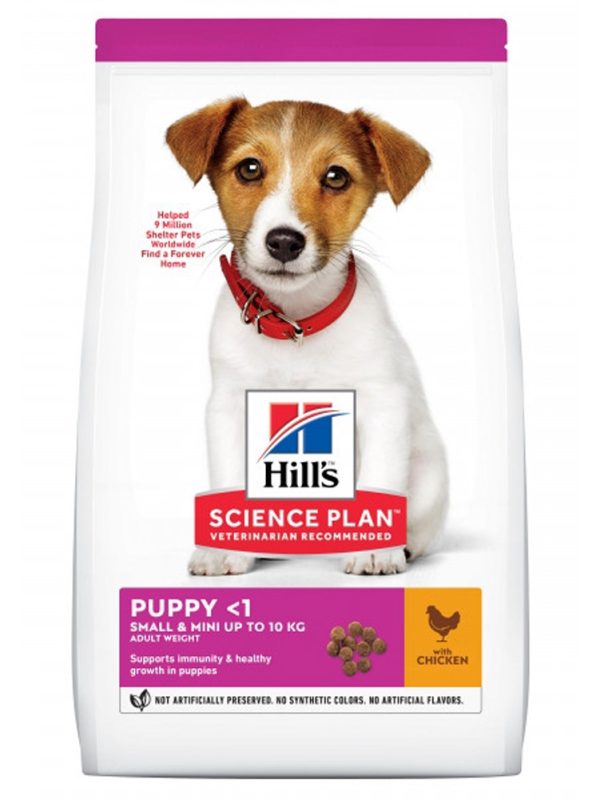 Hill's Science Plan Puppy Small & Mini Chicken (3 kg)