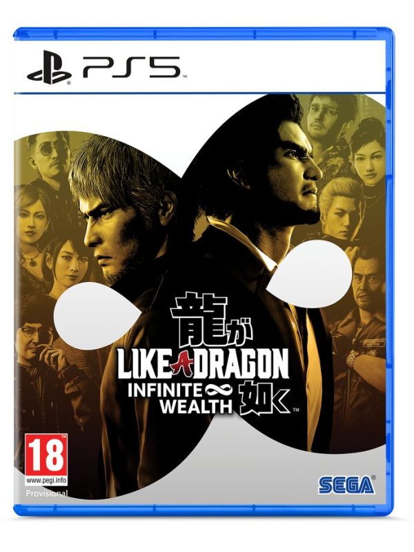 Like a Dragon: Infinite Wealth (PS5)