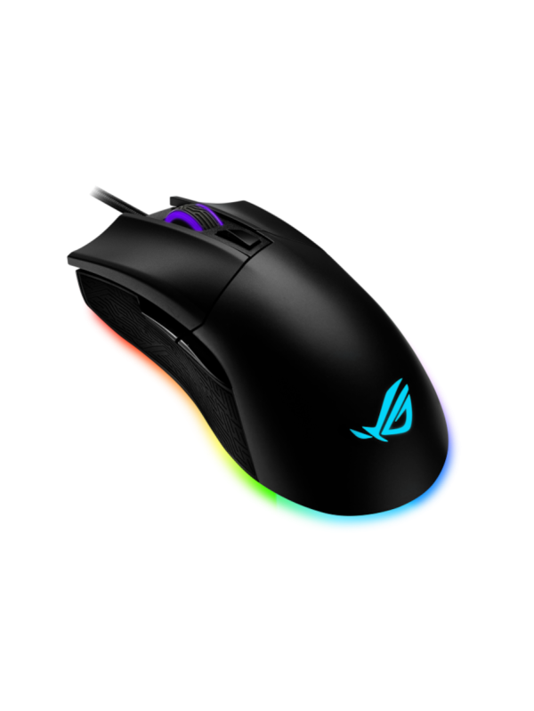 ASUS ROG Gladius II Optical Gaming Mouse